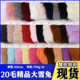 20ë��Ʒ��ѩ��ë�q���� �H�w��ů ���b�Ҿ��bq��Ů�b��������