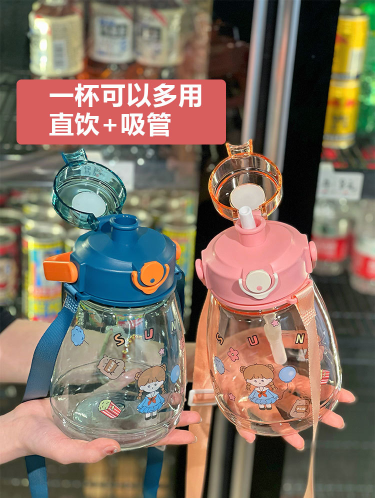 大肚杯切片2.0_01