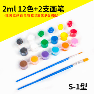 ˮ�����2ml6�B�w��ͯ���b���gˮ�����ʯ����L���ָ���L�~���
