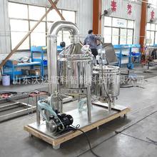 �����ۼӹ����a�� ȫ�Ԅӷ��۝�s�C���O�� ���Ͱٻ������۹ޙC��