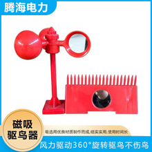 ���@��B��̫����Z���L�����淴��360�����D���B�������·�s�B