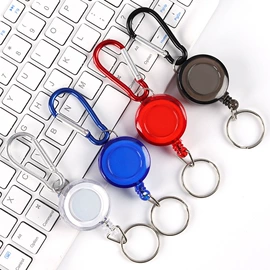 易拉得/扣;证件卡、挂绳;量衣卷尺