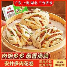 ⻨480gͯͰƷʳӟἴʳ⻨z^ͥc