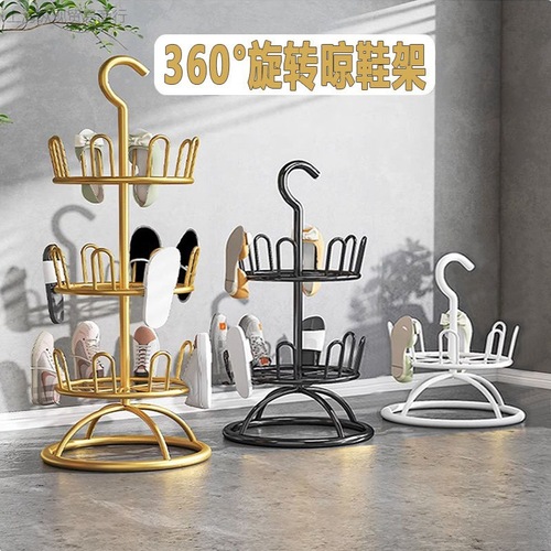 Balcony shoe drying rack, floor-standing shoe drying artifact, outdoor sandal shoe rack, multi-layer shoe rack, iron simple slipper rack