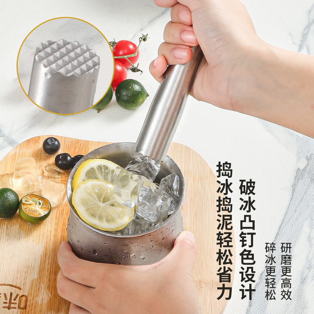 acero inoxidable grueso 304 batería de hielo batería de jugo de frutas batería de jugo batería de jugo batería de jugo batería de cóctel batería de martillo de hielo batería batería de jugo