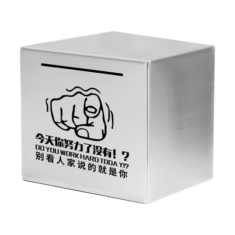 오늘 열심히 일했나요?