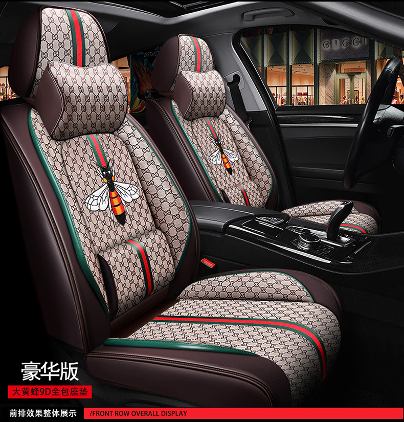 26 Years of Wholesale Car New Model Bumblebee Full Coverage Car Seat Cushion Linen Four-Season Cushion Cartoon Seat Cover