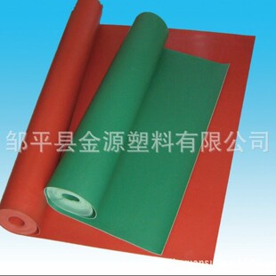 ���a����PVC�Gɫ��ɫ��ɫܛ��ܛ�z��������