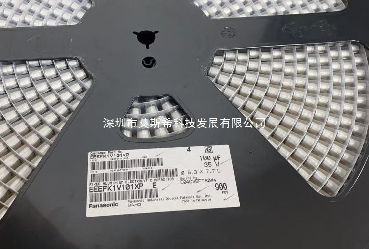 EEEFK1V101XP 100uF ±20% 35V 贴片铝电解电容 松下接触式读卡器