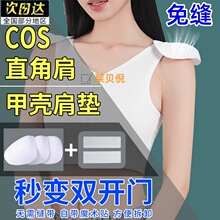 ��p�|���·����׷���纣�d�|ֱ�Ǽ�������ճ��|��Ůͨ��