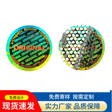 3DȫϢDһη˺_VOIDCN