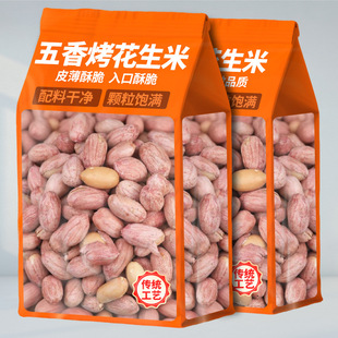 ���һ������������ζ�ו�ˮ�����׎�����؛���С��ʳɢ�b����