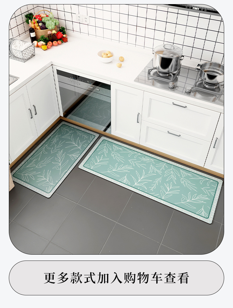 迷墙花PU皮厨房垫-详情_12.jpg
