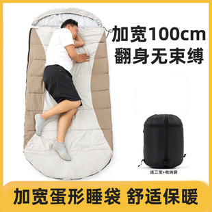 �S��ֱ�N�ӌ�˯������¶�I���˱�yʽ�ļ��������˶����Ӻ�ů��