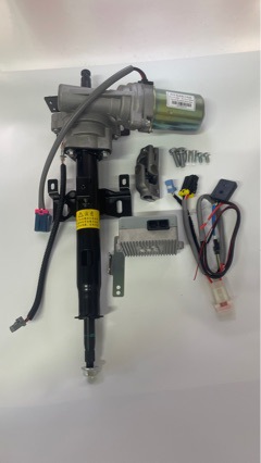 Factory Direct Sales and Wholesale of Wuling Rongguang Light Truck Power Steering, Wuling Zhiguang Car Eps Electric
