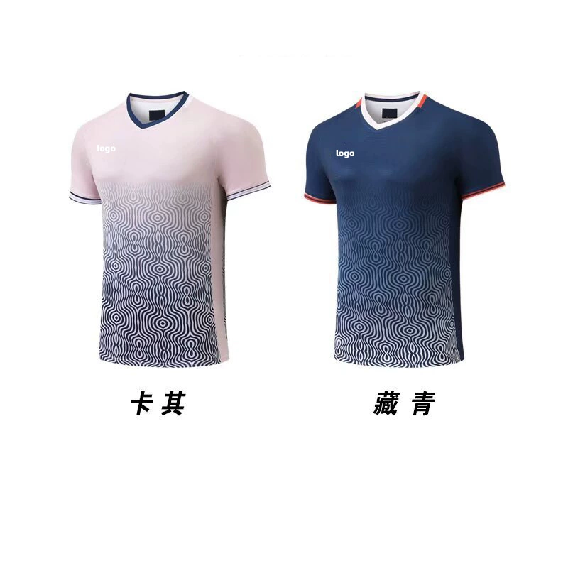 Новый криво в 2025 году ~ Быстрая сухая футболка для мужчин и женщин с короткими рукавами