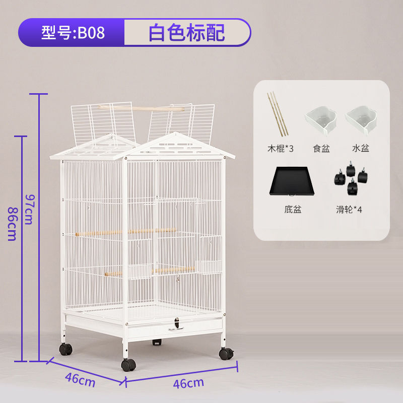 ペットケージ、大型鳥かご、オウムケージ、特大ヴィラ、オオハシ、黒牡丹、虎皮繁殖ケージ、家庭用|undefined