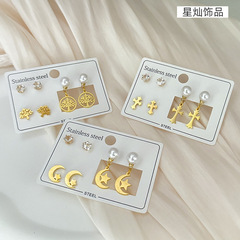 保色不锈钢钉珍珠耳钉三对装一周耳饰套装耳环海豚女生日礼物精致