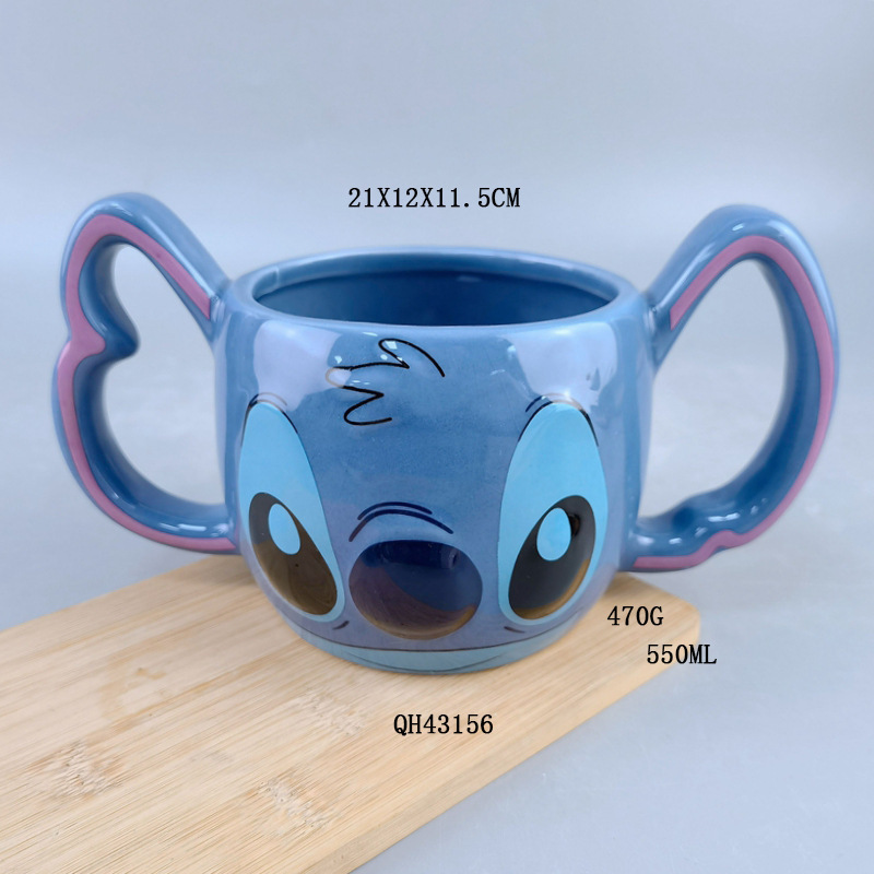 Selección estricta creativa de monstruos elfos Stitch Stitch tazas de agua tazas de té tazas de cerámica modelado tridimensional 3D