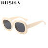 Brand summer sunglasses, beige retro glasses solar-powered, internet celebrity