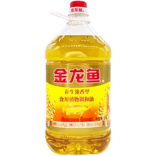 �����~��������ʳ���{����5L/ƿ ��ͥ�N��ʳ�������l�{����