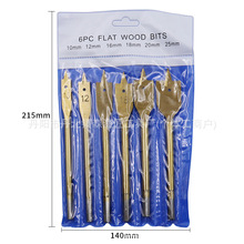 6�����������Ǳ�����b ��ľ��������b ľ�������_����10-25mm