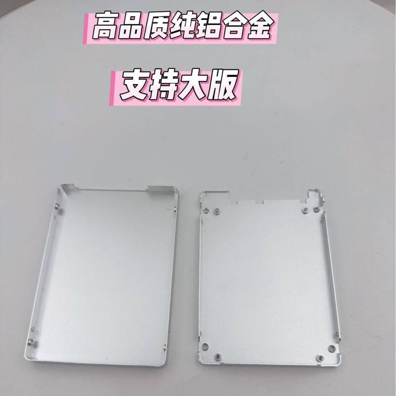 2.5inch /Sata2/Sata3/Ssd Solid State Drive Metal Casing Serial Port External Hard Drive Enclosure 2.5inch /Sata2/Sata3/Ssd Solid State Drive Metal Casing Serial Port External Hard Drive Enclosure