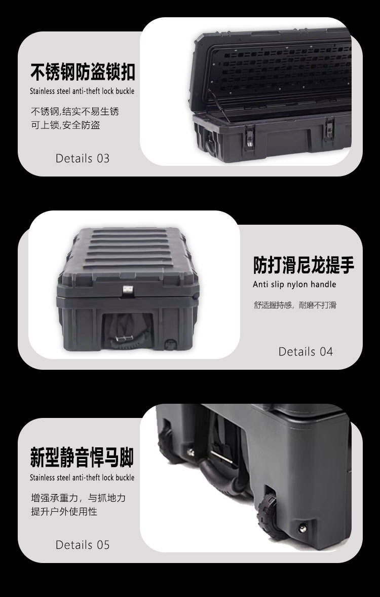 Outzone Roof Equipment Box Explosion-Proof Box 122 Liters Australian-Style Equipment Box Anti-Fall Waterproof Car Storage Box