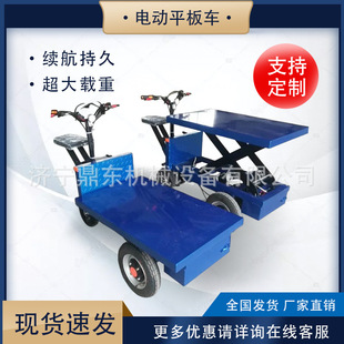 늄���݆ƽ��܇�Ј��\ݔ܇���B����܇�g����܇���Tʽƽ��늄�܇