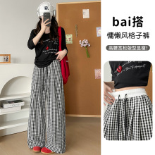 ��Ͱ�ײɫ����ѝ2026����С���Ӹ����ڿ费����m�ٴ�㼑����ѝ