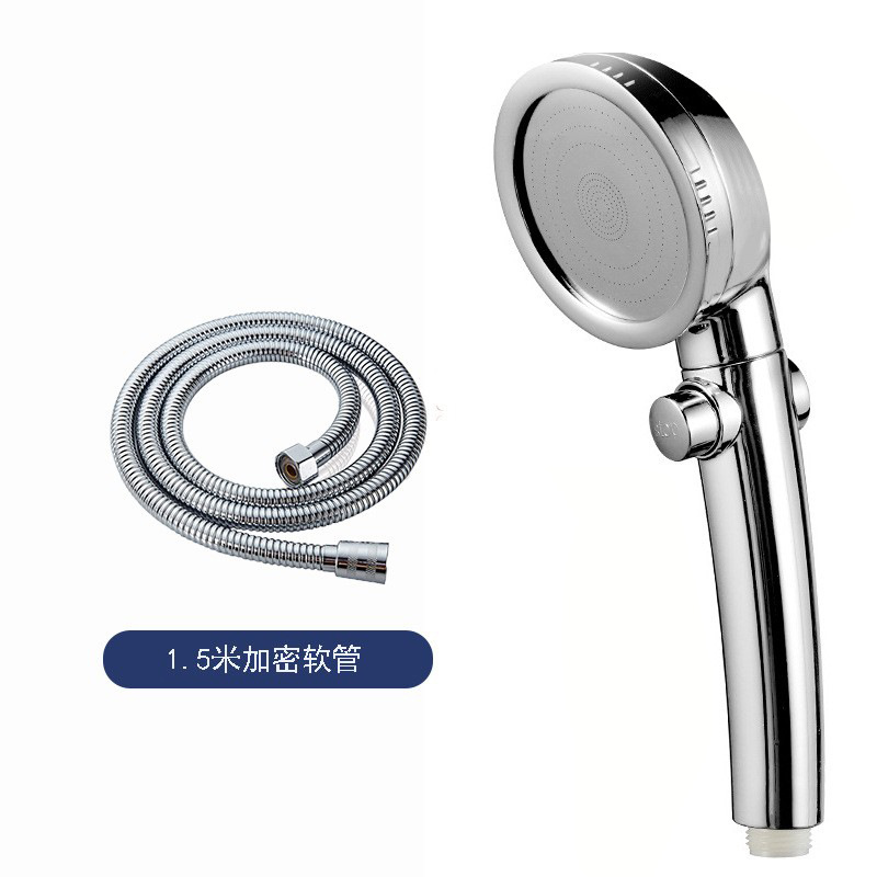 Водостопный душ [гальваническое серебро] + зашифрованный шланг длиной 1,5 метра