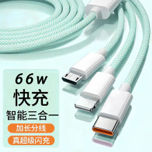 66w������侎��һ���������� �m���A���O����늾��֙C��䔵����