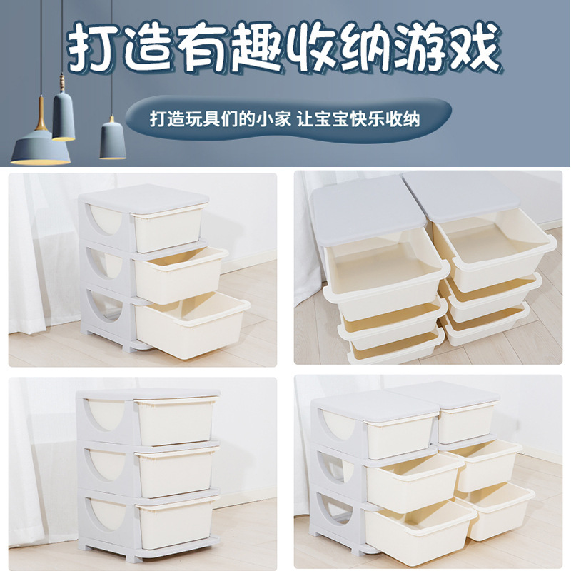 Gabinete de almacenamiento cerrado para juguetes infantiles, armario de almacenamiento multicapa de gran capacidad para juguetes infantiles, armario de acabado de juguetes