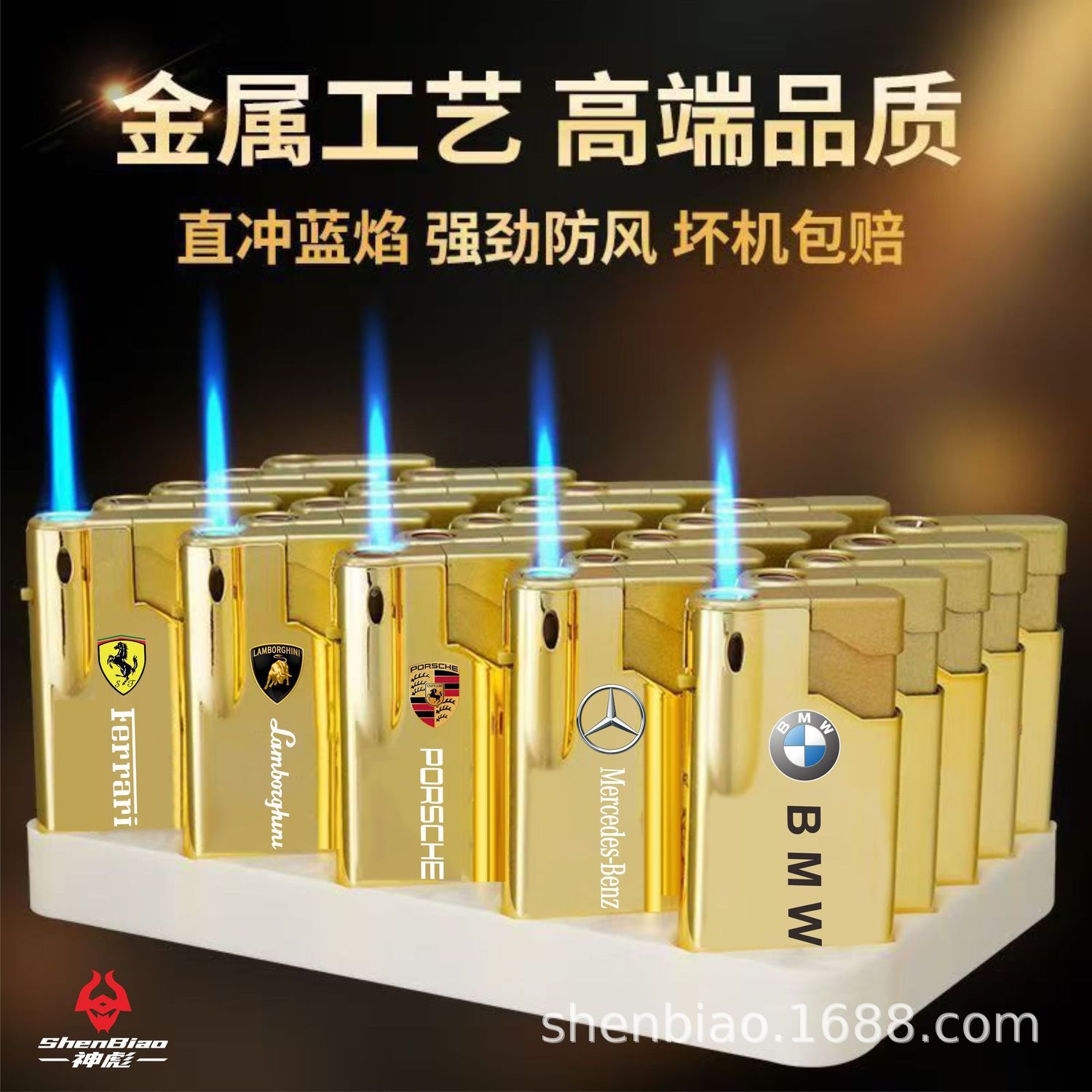 encendedor de rueda de abrasión de metal tipo polea engranaje de roca de encendido mayorista impresión publicidad de fuego abierto distribución mayorista