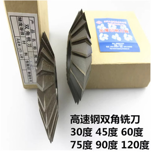 �p��㊵� W6542����䓽Ƕ�㊵�30��45��55��60��75��90�Ȍ��Q㊵�