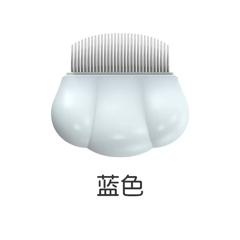 블루