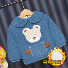 宝宝罩衣男加厚婴儿反穿衣女秋冬罩衣儿童冬季倒卦罩衣加棉泰迪绒