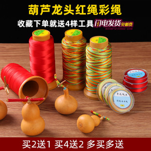 �p���J���^�t�K�����߲��ֹ�DIY��朽�ָ��ʽ��K�����朾�����