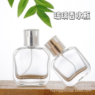 Manufacturers in stock new men's crocodile screw perfume bottle glass bottle 15 bayonet bottle cosmetic empty bottle