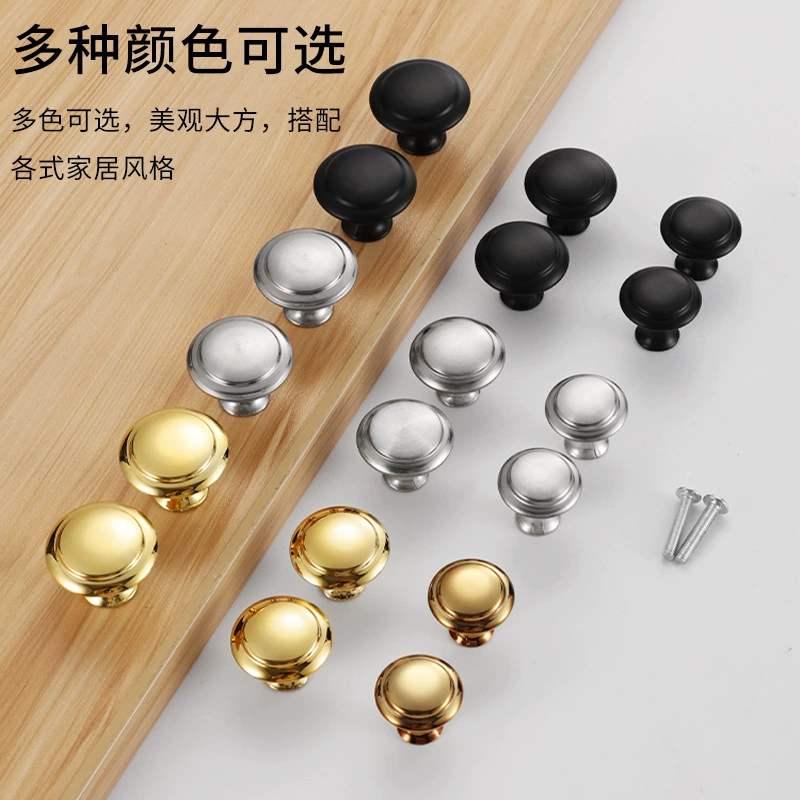 Простая современная ручка из нержавеющей стали с одним отверстием Ручка шкафа Золотая ручка дверного ящика шкафа Круглая маленькая ручка