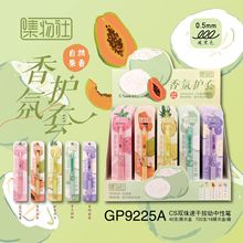 籬u¿oԹP≺CSpٸɰԹP