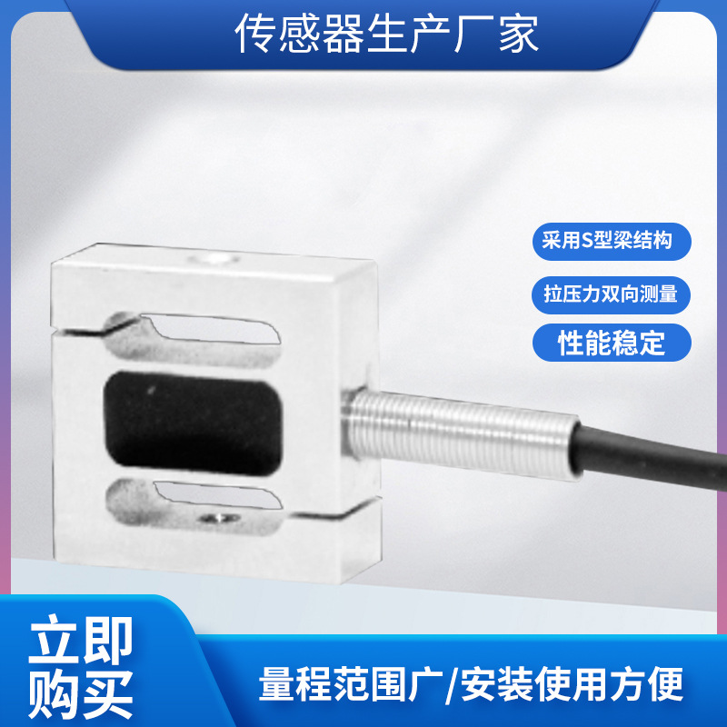 ¡��LCZ-201A���ش������߾���΢����ѹ��������ԤӦ��������ģ��