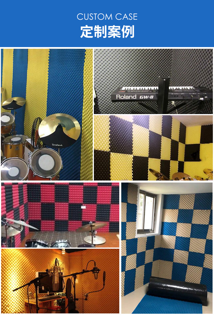 平面背胶隔音棉改_20