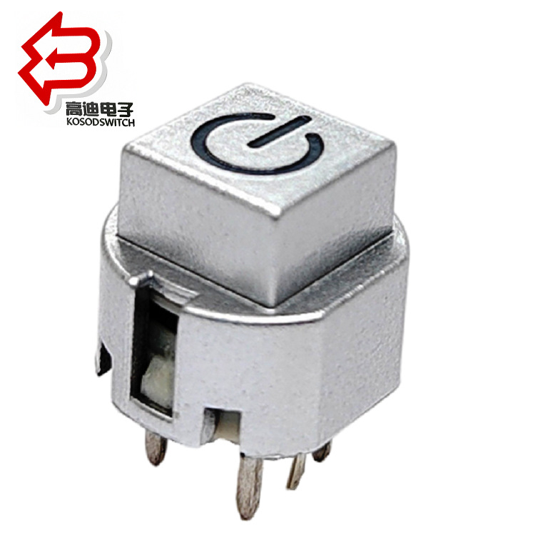 方形带灯轻触开关镭雕 银色盖带灯按键开关 银色方形按钮开关带灯