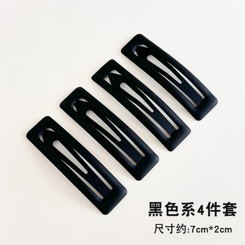 Clips de pelo negro simple para el cabello lateral de la mujer, clip de pelo para el bebé no lastimará clip de pelo BB temperamento diversificado tocado de pelo