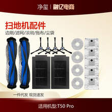 m춿˹ߵؙCT50/PRO/N50߅ˢ^VWLˢϲmw