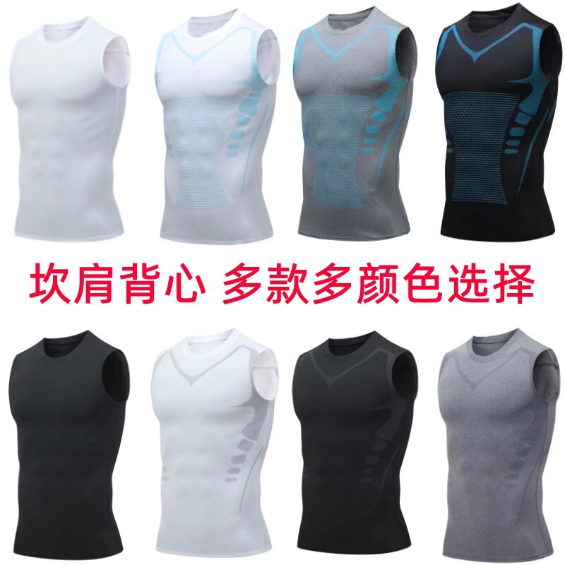 Sports Vest Tight Fitness Running Quick-drying Sleeveless Elastic T-shirt Basketball Waistcoat Sweat-absorbent Training Base Tight