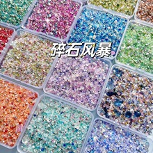 diy���z��ɳ�������������ϲ�Ҏ�t��ɫ�Vʯ��ʯ�L��ֱ�N