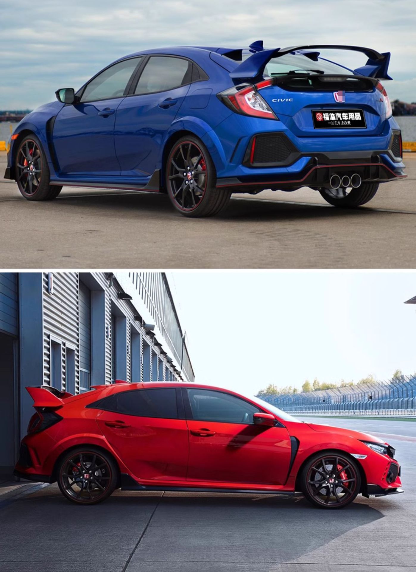 Applicable to the 10th generation Civic typer surrounding 16-21 Civic modified tr large surrounding front bar net tail wholesale