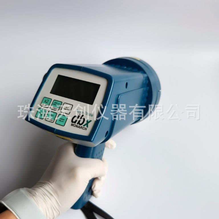 dax/dbx型频闪仪手提式频闪仪手握式频闪仪 monarch充电频闪仪